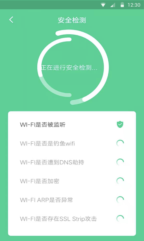 蜂鸟wifi