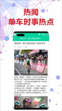 猎豹体育在线直播