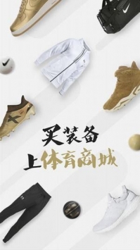 苏宁体育227tv免费版