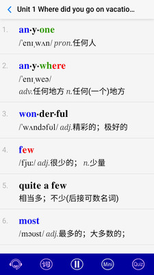 初中英语自然拼读app