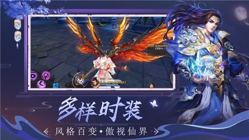 万道神域高爆版