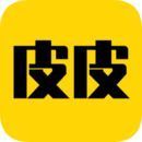 皮皮漫画韩漫无限阅币