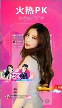 葫芦直播456tv最新版