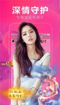 葫芦直播456tv最新版