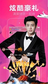 葫芦直播456tv版