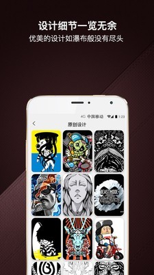 爆造定制