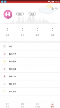 城阳体育发展中心