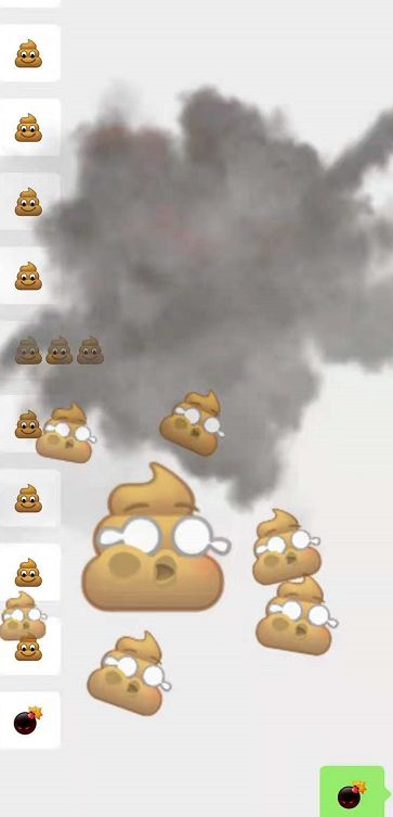 微信炸屎