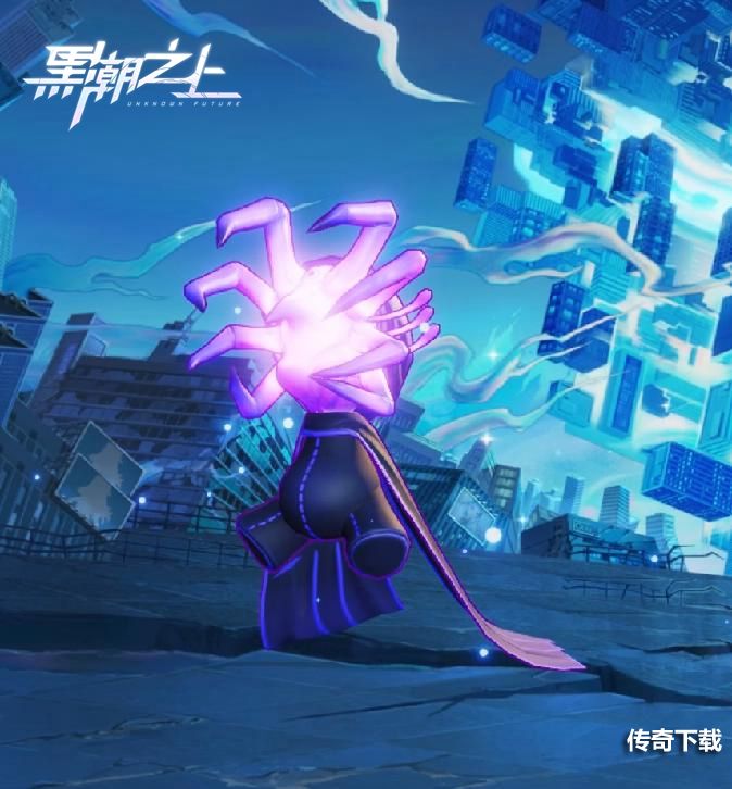织梦罗网，凝视攻击！《黑潮之上》新世界全新怪物出没警告