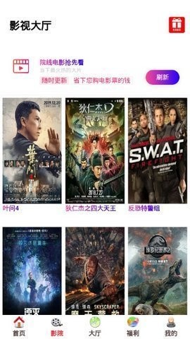 青果视频官方最新版