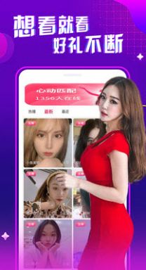 乐社区app最新版 