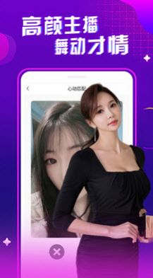 乐社区app最新版 