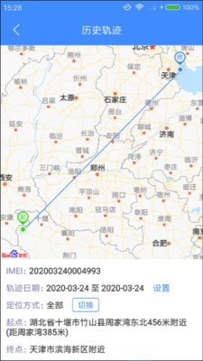行车卫士风控