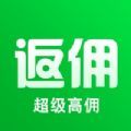 特价淘客宝app最新版 