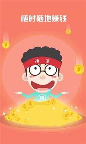 狗屎试玩