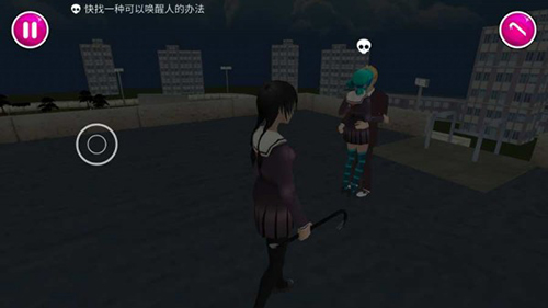 团团玩的开网吧汉化版