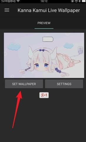 电池娘插件大全