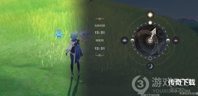 原神折箭觅踪第四天攻略