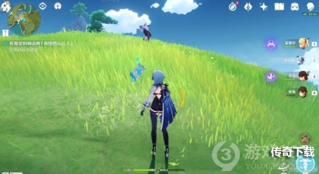 原神折箭觅踪第四天攻略