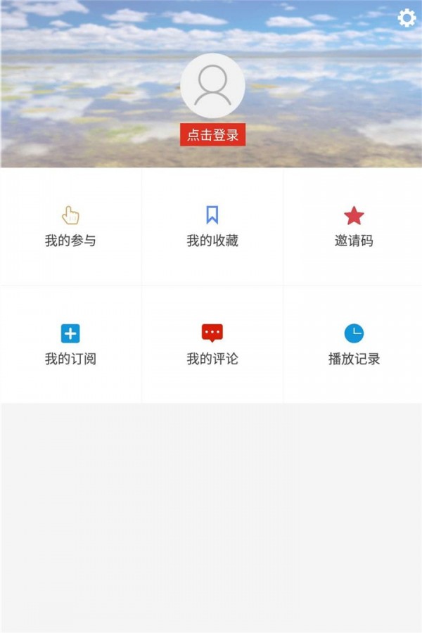 牛咔视频高清版