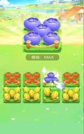开农场当首富红包版