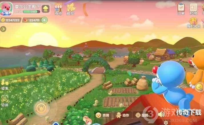 摩尔庄园手游全npc喜好奖励介绍