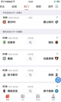 彩虹多多689正版app