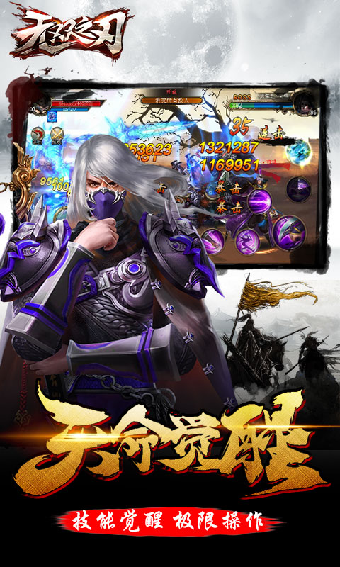 部落崛起礼包兑换码版