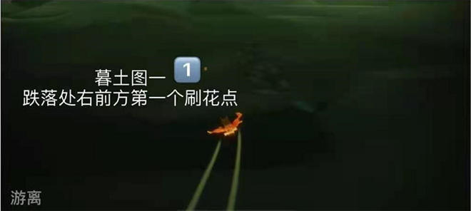 光遇6.4任务攻略大全 光遇6.4每日任务攻略汇总[多图]图片6