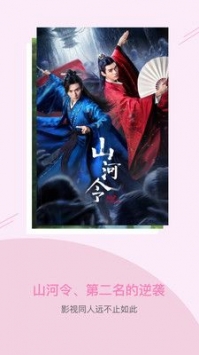 布咕阅读免费版