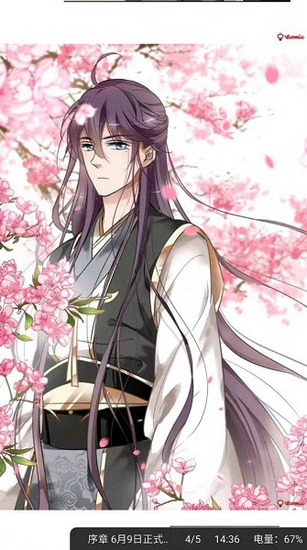 poruhbub 最新版5.0.0