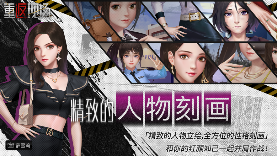 斯巴达战记