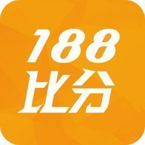 188比分网即时比分直播手机app