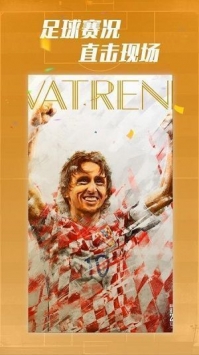 188比分网即时比分直播手机app