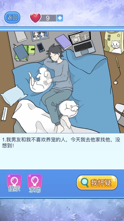 巨像骑士团1.11.03