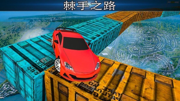 令人惊叹的赛车