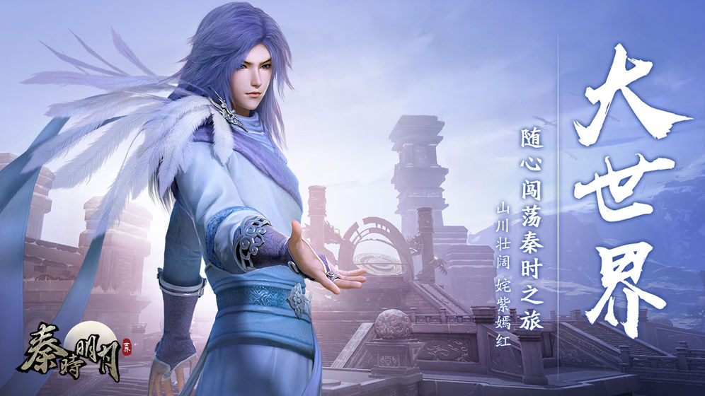 挂机名将录单机版
