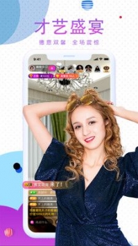 哈尼热播最新版