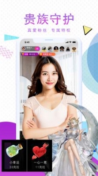 哈尼热播最新版