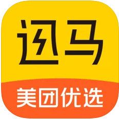 优选迅马免费版