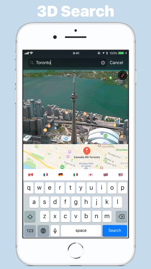 大家地图04 app 