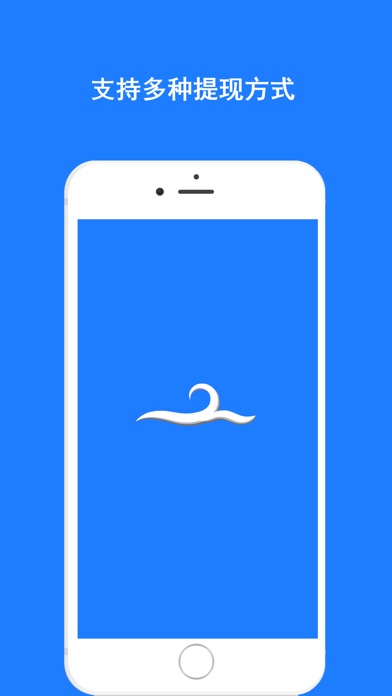 试客小兵官方版