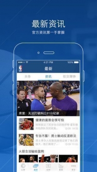 jrs直播nba播nba在线直播回放视频