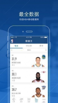 jrs直播nba播nba在线直播回放视频