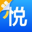 悦看免费小说手机版