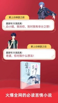 十元读书手机版