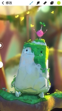 procreate pocket手机版