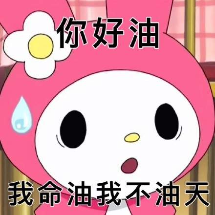 抖音宁言宁语文案