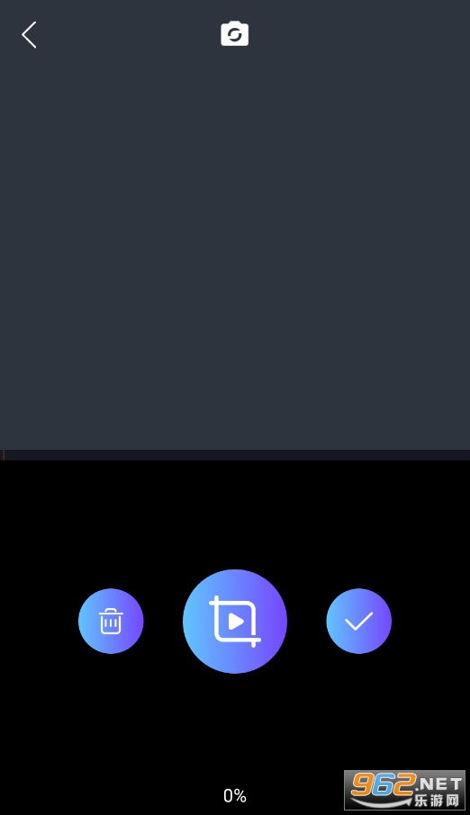 剪易视频编辑制作app