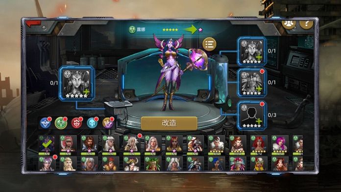 尸鬼狂潮rpg游戏